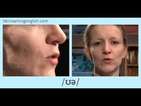 Sound CURE Diphthong / Centering Diphthong pronunciation video